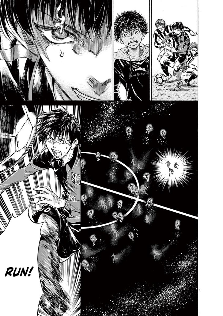 Ao Ashi, Chapter 228 image 09